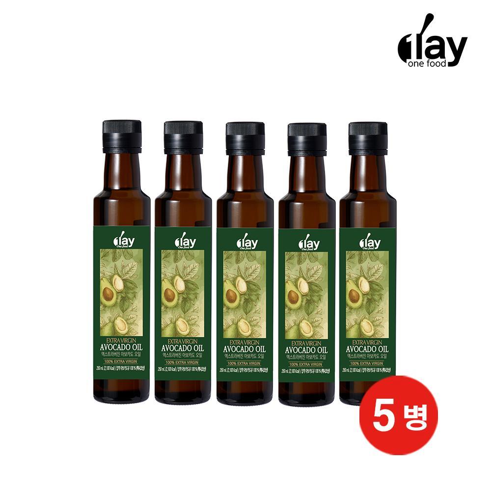 [5병] 원데이원푸드 엑스트라버진 아보카도오일 (250ml x 5병)