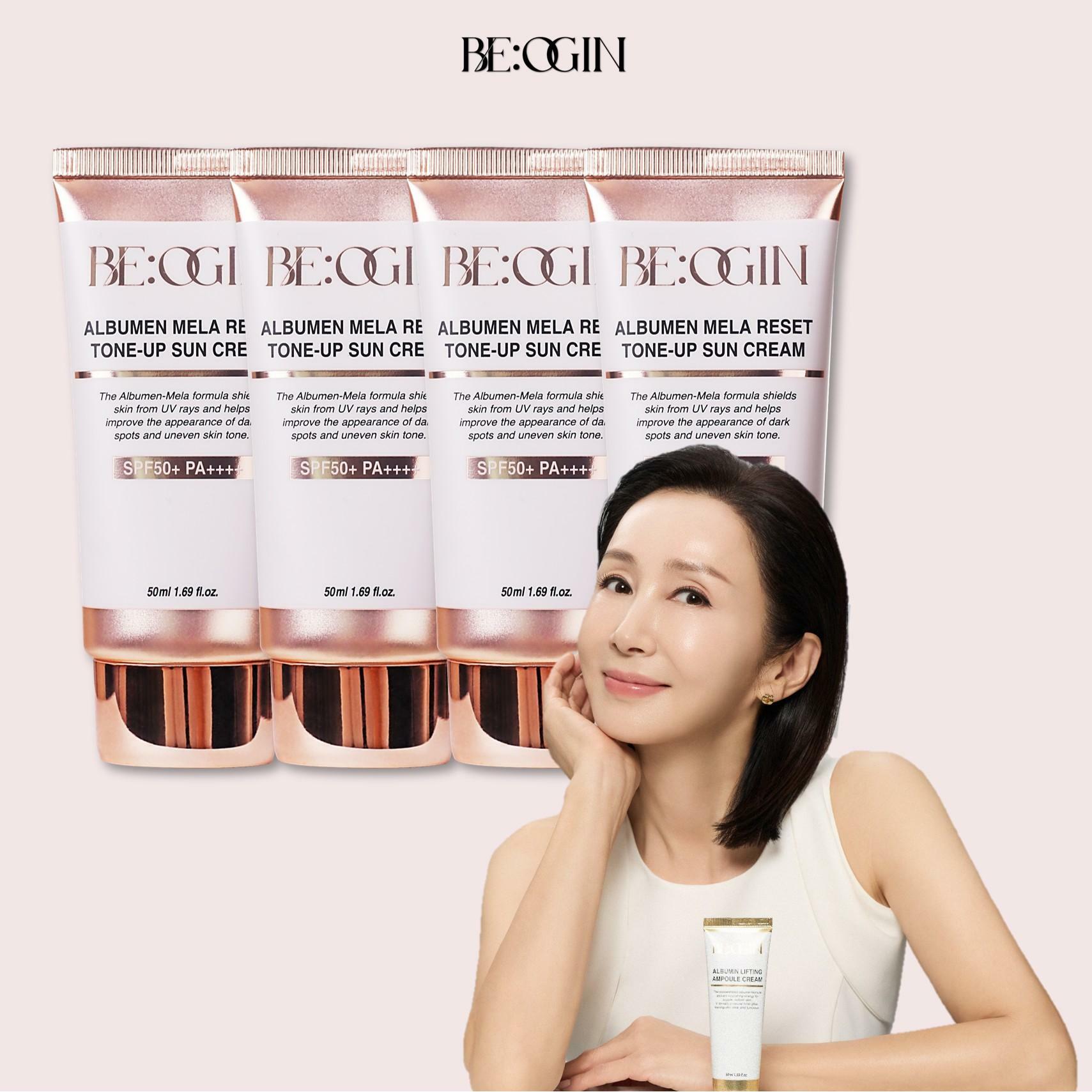 [삼성카드5%할인][4개] 비오진 멜라리셋 톤업 선크림 50ml*4개