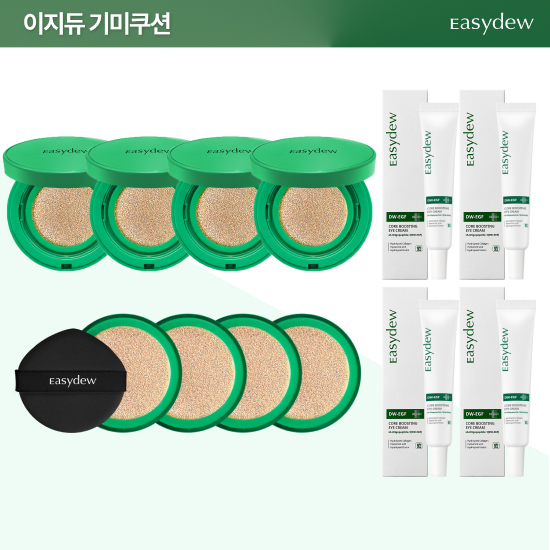 [1인1세트/2]대웅제약 멜라 앰플 쿠션 본품4+리필4+아이크림 4