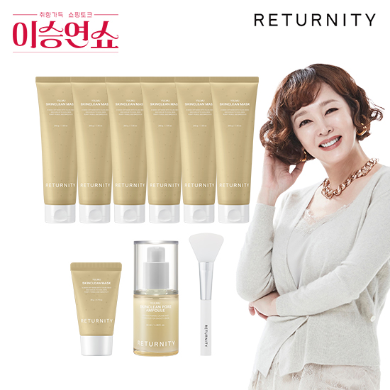 율무팩 이승연쇼 단독구성(대용량 율무팩 200g 6개 20g 1개 스파츌라 1개 앰플 40ml 1개)