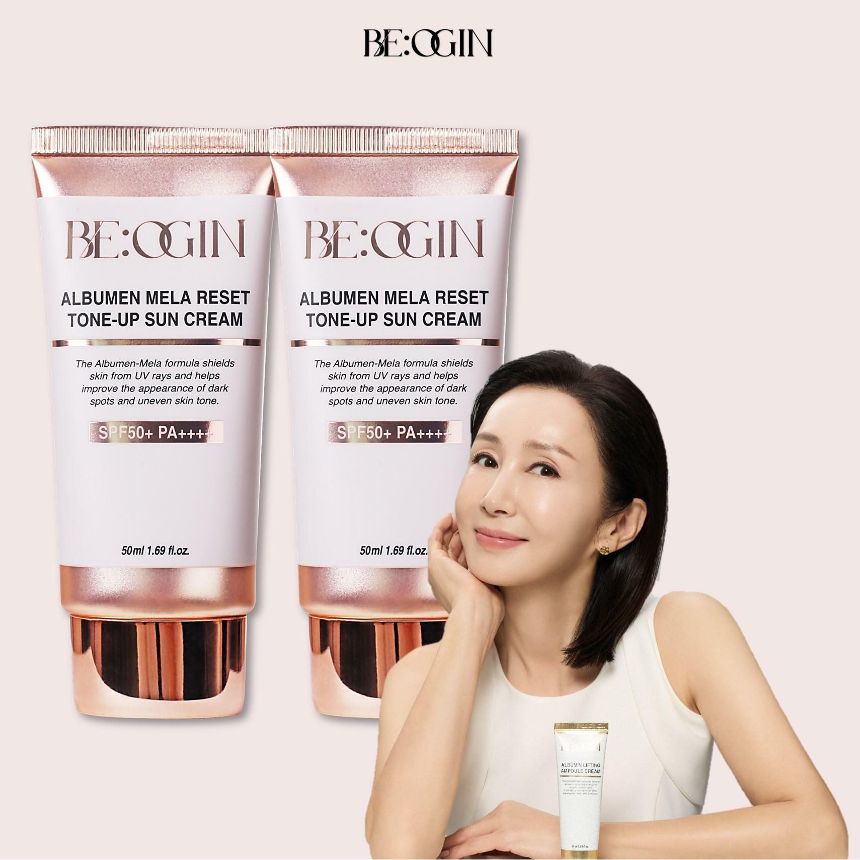 [1+1] 비오진 멜라리셋 톤업 선크림 50ml*2개