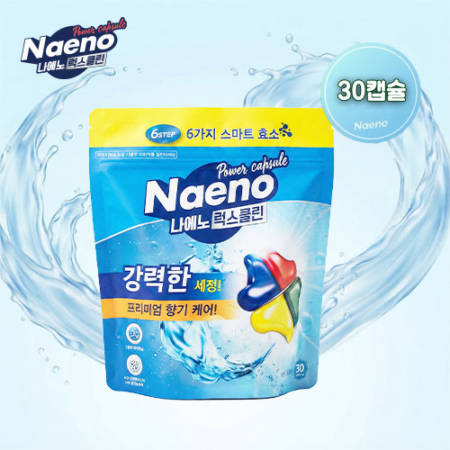 [1팩] 나에노 럭스클린 파워 캡슐세제 30캡슐