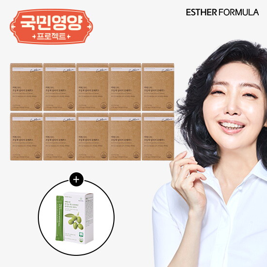 여에스더 초임계 알티지 오메가3 10개월분+유기농 엑스트라버진 올리브유 1박스(14포)