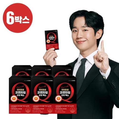 [뉴트리코어] 하이퍼셀 코엔자임Q10 맥스 코큐텐 6박스(6개월분)