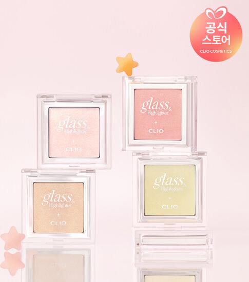 클리오 글래스 앤 하이라이터