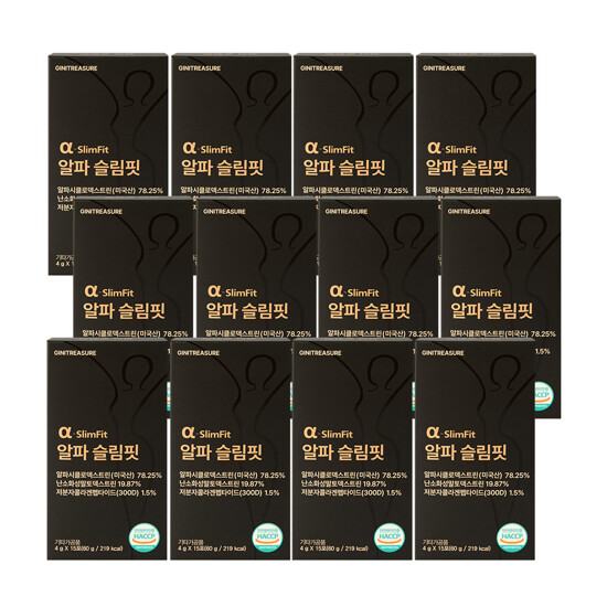 [Hmall] 지니트레저 알파슬림핏 12박스 / 알파CD 알파시클로덱스트린 