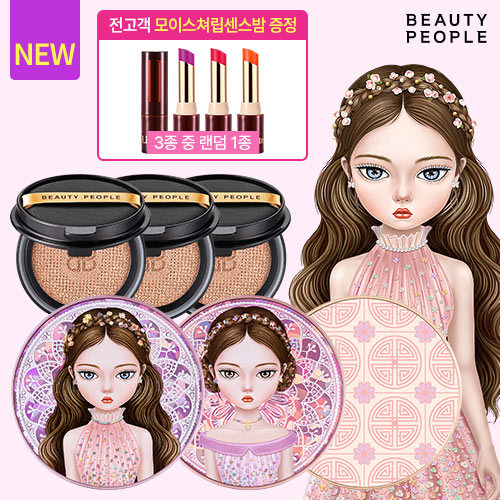 [전고객 립센스밤]26SS최신상 뷰티피플 철벽녀-에이징리커버리 물광커버쿠션 3개+리필3개