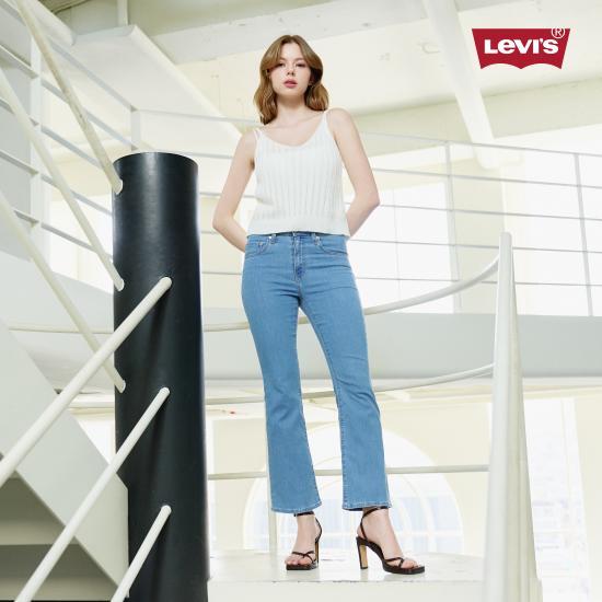LEVIS 26SS 여성 725 하이라이즈 부츠컷 쿨진 2종 2