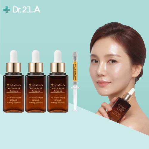 [투라] 닥터 투라 셀톡스 리페어 앰플 싱글패키지(30ml x 3 + 1ml x 1)