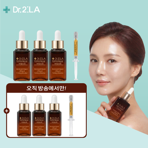 [현영 PICK/투라] 닥터 투라 셀톡스 리페어 앰플 완벽더블 패키지(30ml x 6 + 1ml x 2)