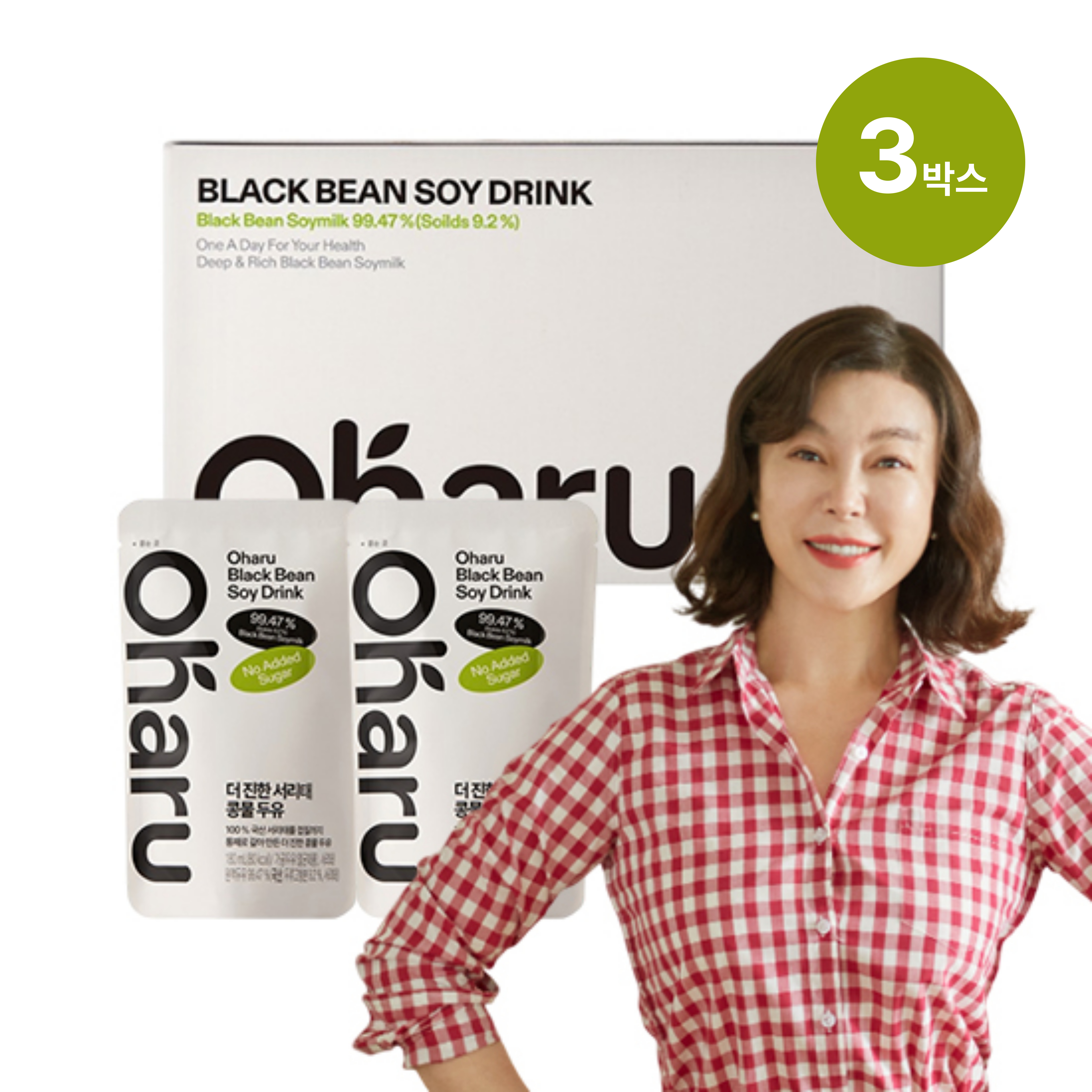 [스페셜딜] Oharu 더 진한 서리태 콩물 두유 3박스 (45팩)