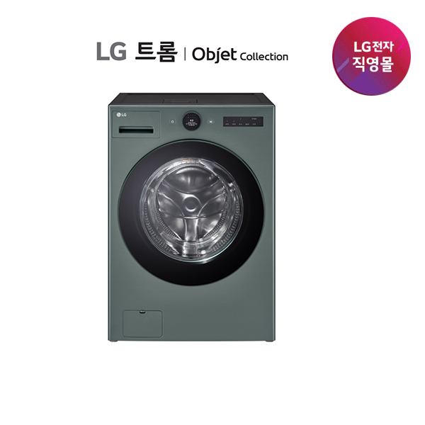 LG트롬 오브제 컬렉션 워시콤보 FH25GAG 그린