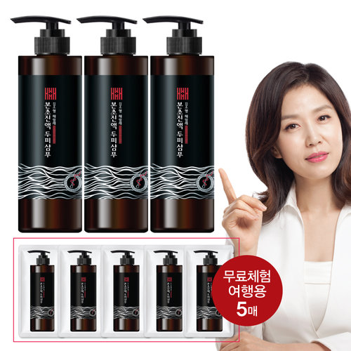 [기본구성][김소형헤밀레] 진액 두피샴푸 500mlx3개+무료체험 5매
