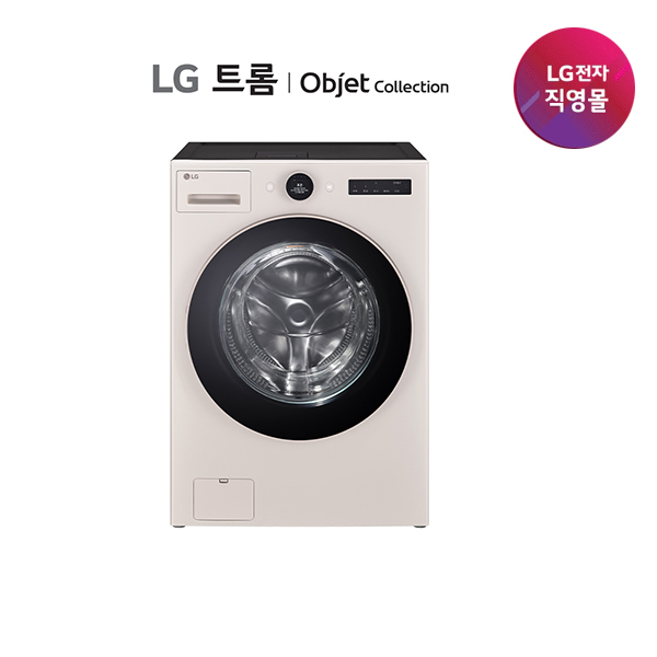 LG트롬 오브제 컬렉션 워시콤보 FH25EAE 베이지