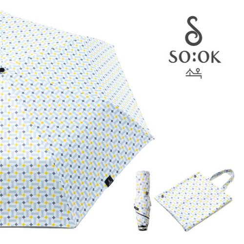 [소옥] (1+1세트) 소옥 암막 자외선차단 양우산 2개 (하루+산책) 3