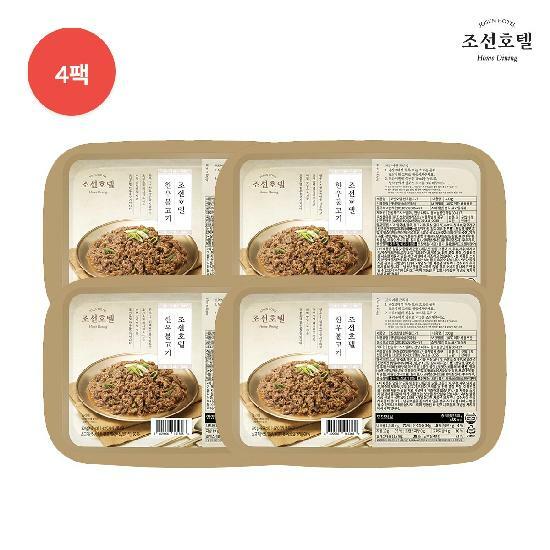 (I) 조선호텔 한우 불고기  300g x 4팩 3