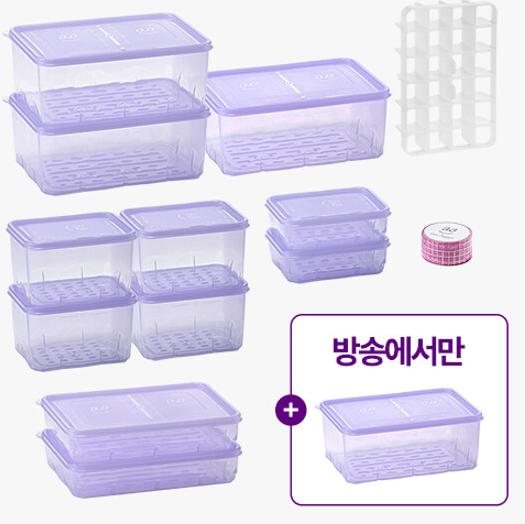 땡스소윤 냉동실전용 밀폐용기 착한세트 13종+마스킹테이프 2