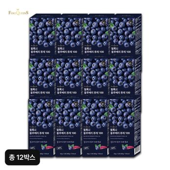 포어퀸즈 빌록시 블루베리 100 6+6박스