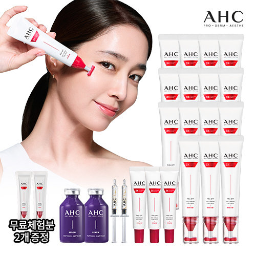 [10%적립X20종VIP] 2026 최신상  T괄사 AHC 풀 리프트 아이크림 포 페이스 (+녹는실앰플)