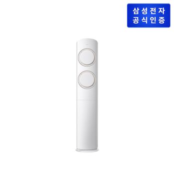 삼성 AI Q9000 에어컨 AF60F19D11BT 베이지 스탠드 19형