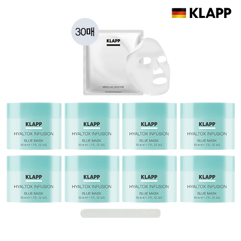 [KLAPP] 히알톡스 인퓨전 흡수마스크 8박스 + 밴디지마스크 30매