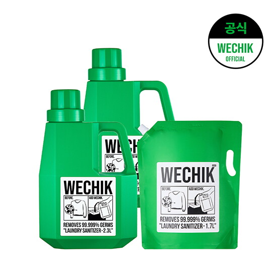 [기본패키지] 소독 섬유유연제 2.3L 2개 +  리필 1.7L 1개