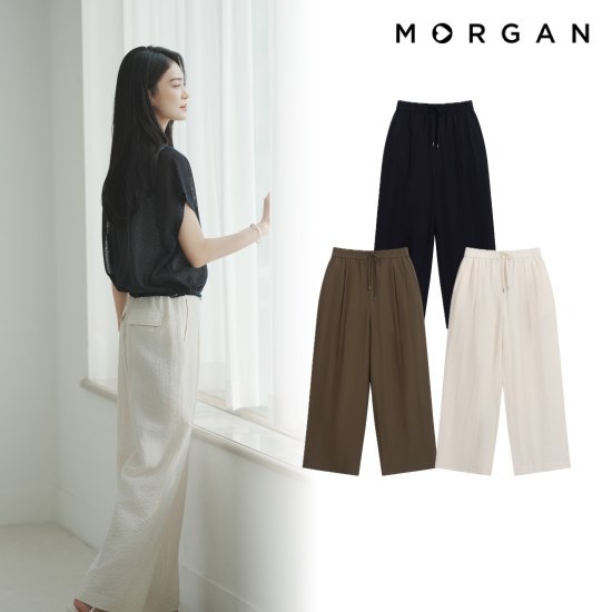 모르간 26SS 프렌치린넨 밴딩팬츠 3종 [런칭 가격 79,900원] 2