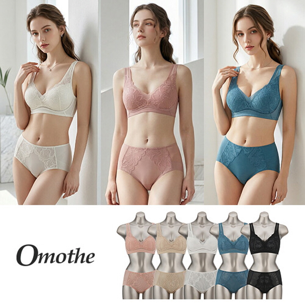 오모떼 omothe 브라팬티 5세트