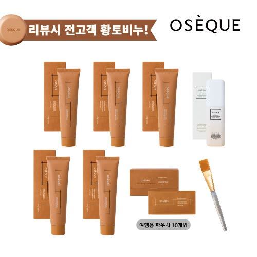 [롯데단독패키지]오제끄 오색황토 시그니처 팩 5개 + 엔자임 파우더 워시 1개 + 팩 샤쉐 10매 + 팩 솔 1개