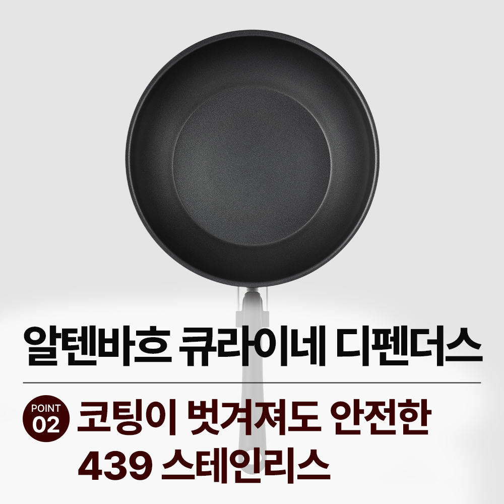 [CJ특별가] 디펜더스 프라이팬(28커버) 인덕션 스텐후라이팬 28팬웍 전용뚜껑 3