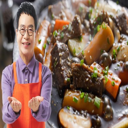 김하진의 궁중 갈비수육탕 700g 3팩