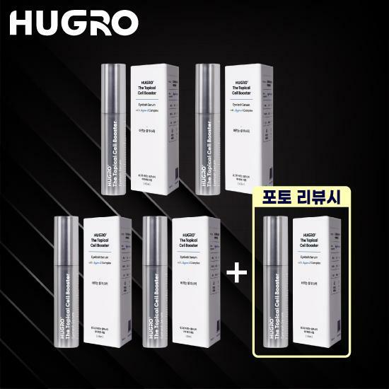 [삼성카드5%할인][HUGRO] 휴그로 속눈썹 영양제 4개 + 포토 리뷰 영양제 1개 더