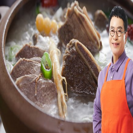 김하진의 궁중 갈비수육탕 700g 3팩 2