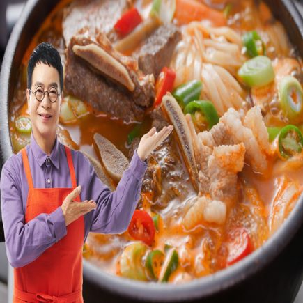김하진의 궁중 갈비수육탕 700g 3팩 3