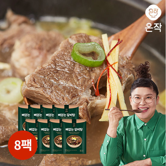 온작 이영자의 뼈없는갈비탕 600g X 10팩 2