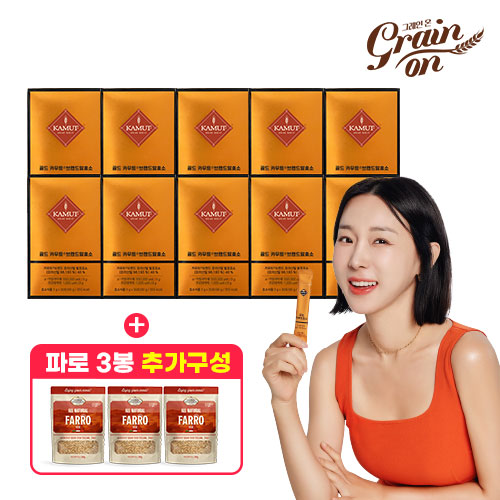 골드카무트 효소 10박스 + 파로3봉