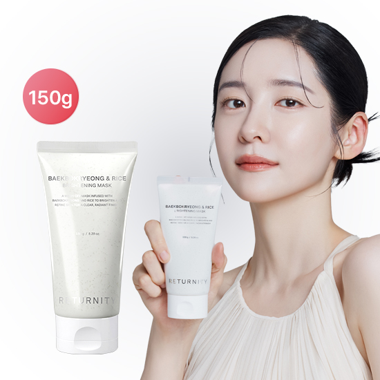 백복령 쌀 브라이트닝 팩 150g 1개