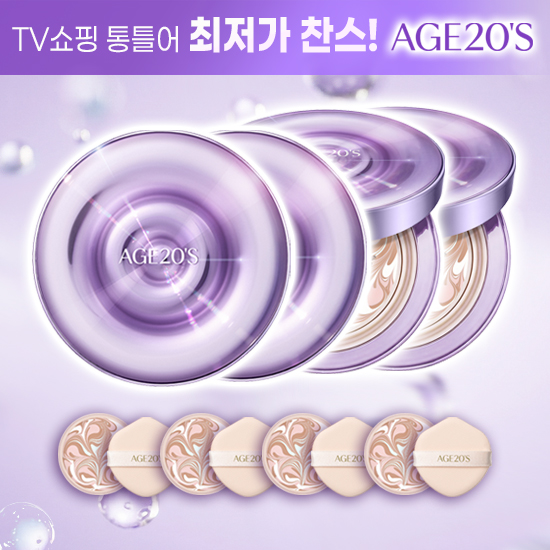 [CJ 1등] 에이지투웨니스 최신상 다이아물광샷 팩트 매니아 구성 (한정수량)
