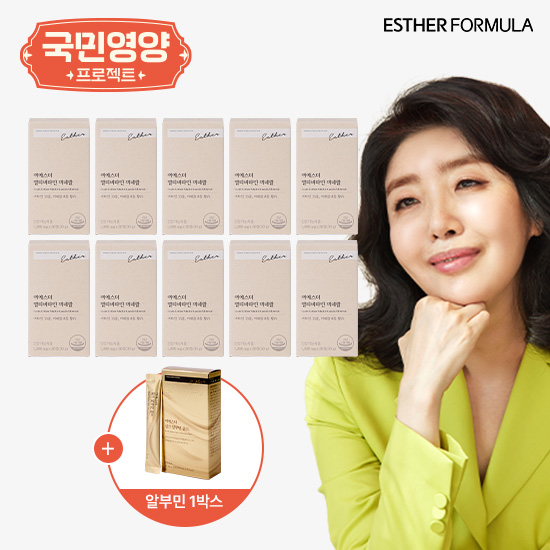 [국민영양프로젝트]여에스더 멀티비타민 10개월 + 맥주효모