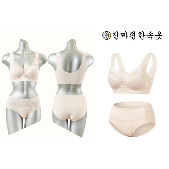[현대단독]26NEW 진짜편한속옷 매끈 쿨프리컷 브라팬티 4세트(8종) 3