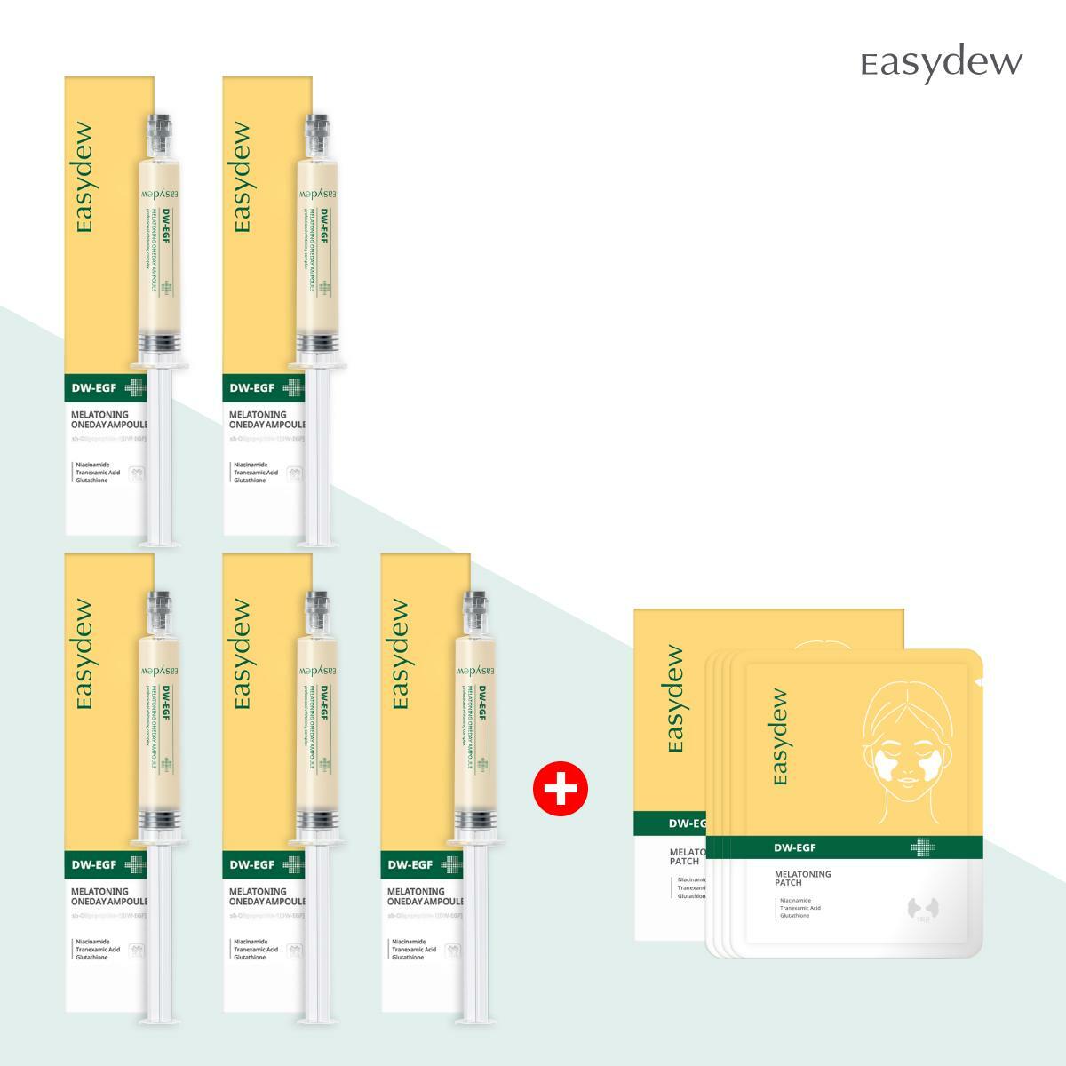 [초특가] 대웅제약 이지듀 멜라토닝 앰플 8ml*5 + 멜라토닝 패치