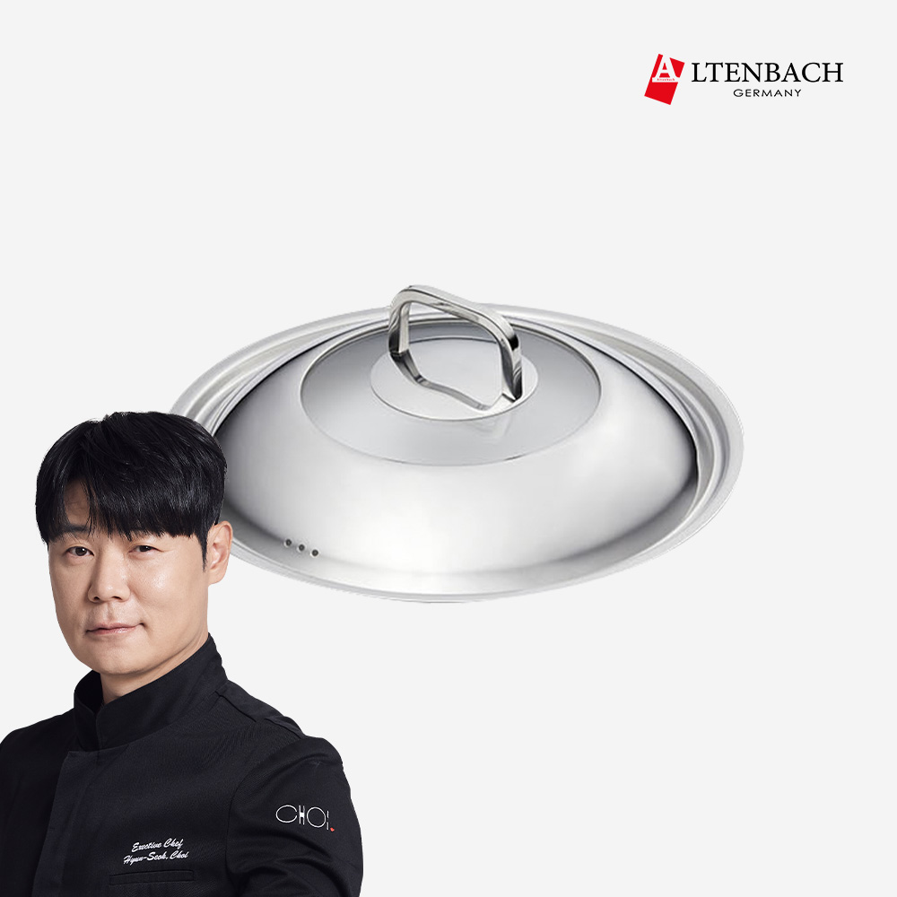 디펜더스S 프라이팬 인덕션 스테인레스 후라이팬 28커버