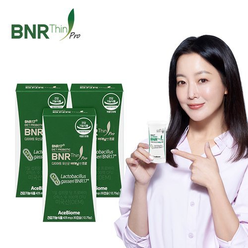 [비에날씬] 프로 다이어트 유산균 6박스(425mg*30캡슐*6박스/24주분) 2