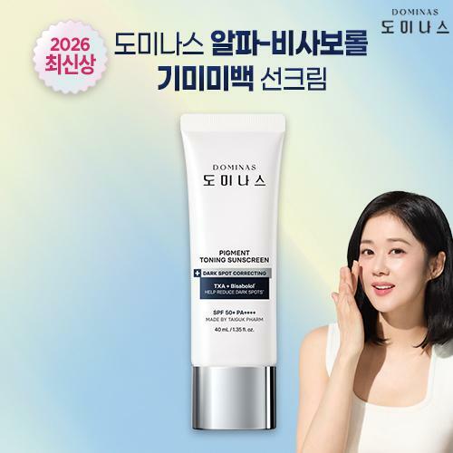 [삼성카드5%할인]태극제약 도미나스 알파비사보롤 트라넥삼산 기미 케어 톤업 선크림 40ml 