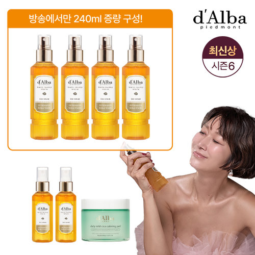 [방송에서만] 달바 최신상 화이트 트러플 엑소 세럼 6통+카밍패드 1통