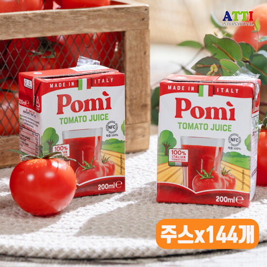 [방송에서만144팩] 포미 이탈리아 토마토 100% 착즙 토마토주스 200ml x 144팩 (6박스)