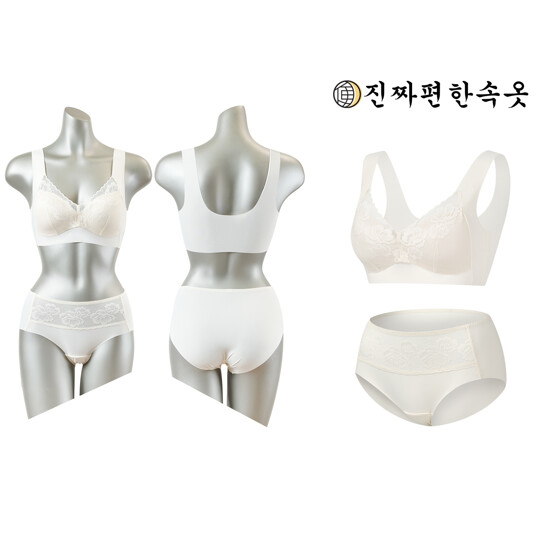[현대단독]26NEW 진짜편한속옷 매끈 쿨프리컷 브라팬티 4세트(8종) 4