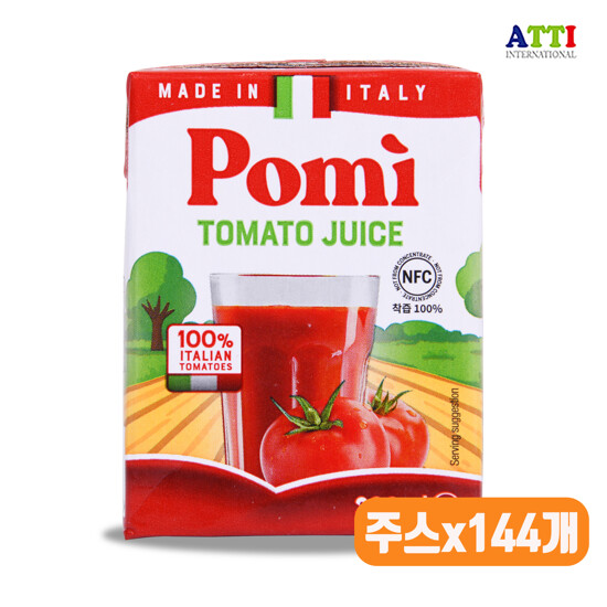 [방송에서만144팩] 포미 이탈리아 토마토 100% 착즙 토마토주스 200ml x 144팩 (6박스) 2