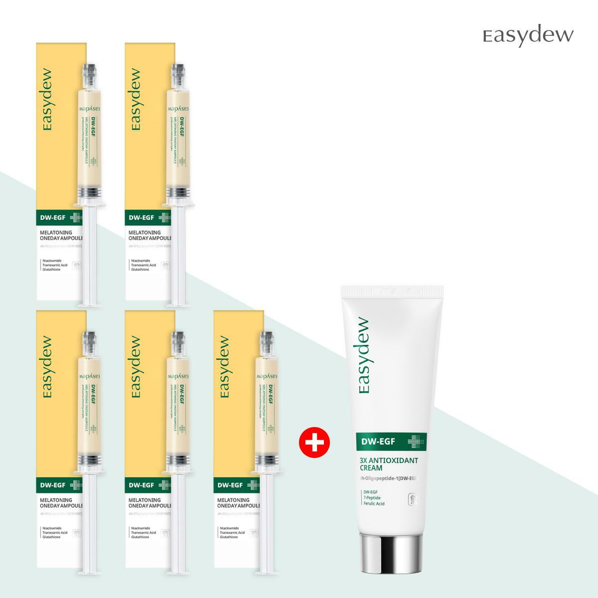 [초특가] 대웅제약 이지듀 멜라토닝 앰플 8ml*5 + 안티옥시던트 크림