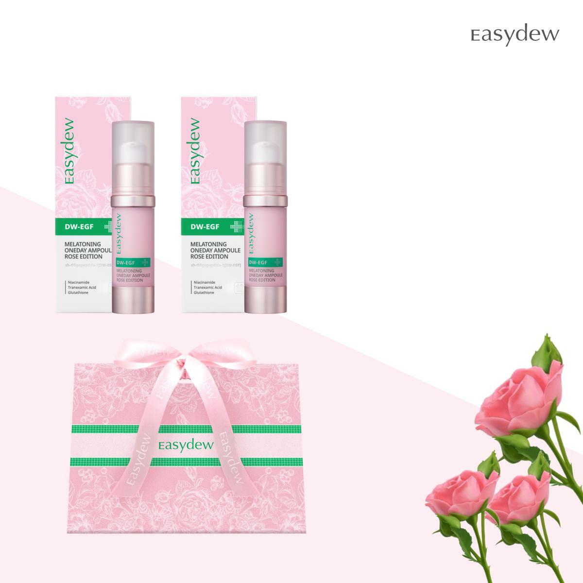 [초특가] 대웅제약 이지듀 멜라토닝 앰플(로즈 에디션) 15ml*2 + 로즈쇼핑백*1